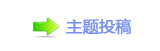 11月全国首套房贷款平均利率为5.71% 结束22连涨
